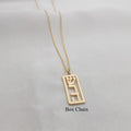 Hebrew Bar Name Necklace