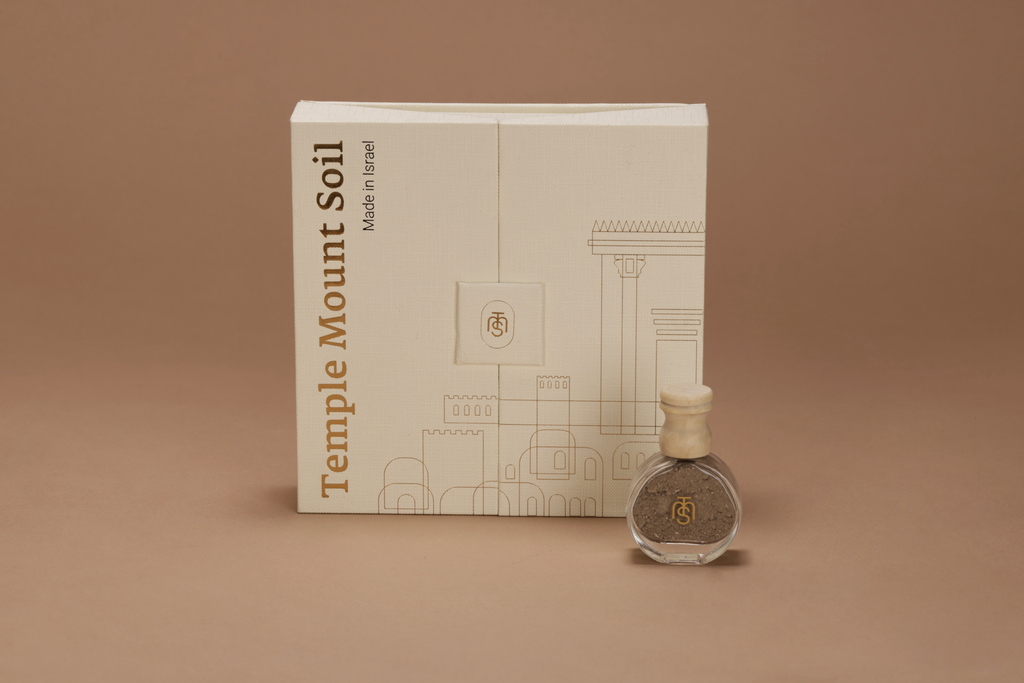 The Classic Gift Set