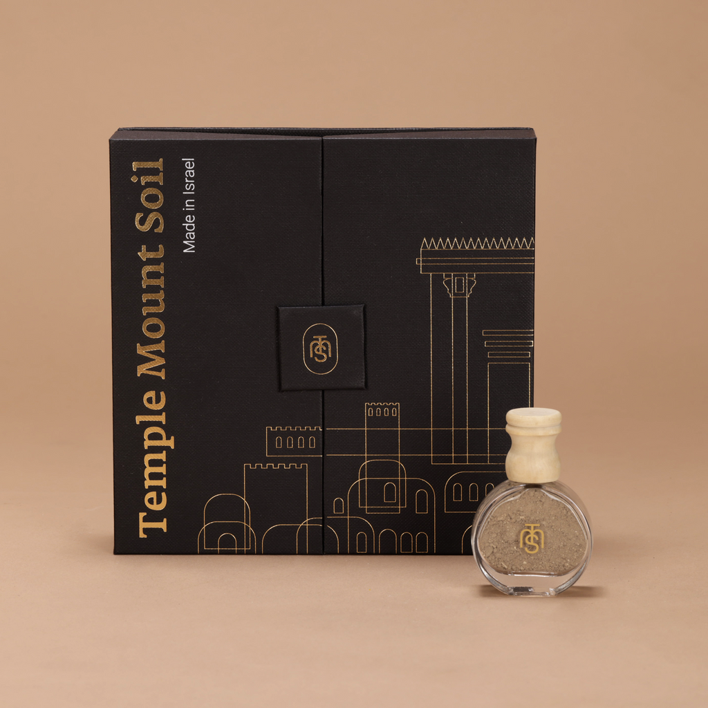 The Classic Gift Set